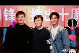 赫子铭白威晒《火蓝刀锋》，有人变化大，网友们期待第二部图片