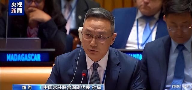 7000亿蒸发！特朗普不许中国报复，北京电话打不通，一个时代告终