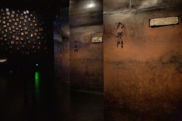 一条穿越黑暗，抵达光明的铭记之路！