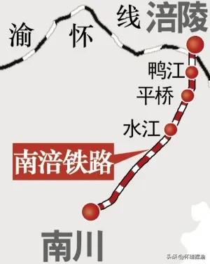 重庆南川区铁路发展的坎坷历史和光明未来