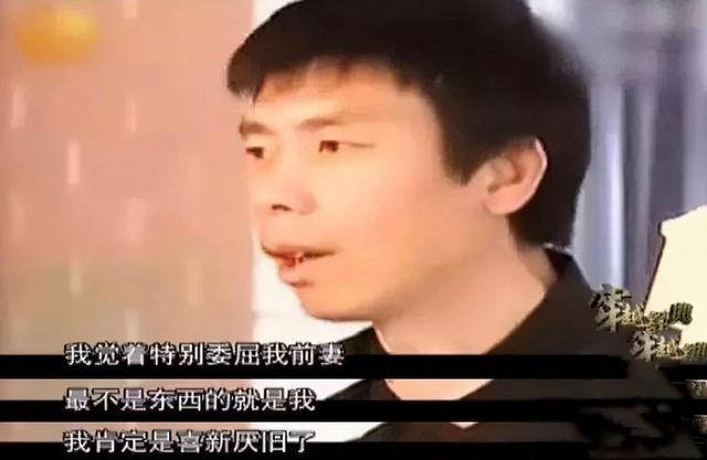 冯小刚：年轻时管不住下半身，如今让18岁的养女买了单，他后悔吗