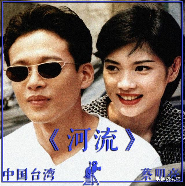 蔡明亮拍电影有多变态？李康生泡脏水泡出病	，观众被逼到怀疑人生