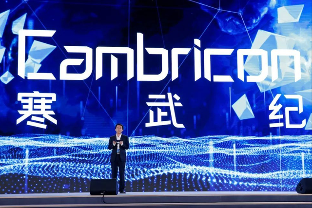 日媒罕见破防：美国用先进芯片打压中国，中国用成熟芯片压制世界