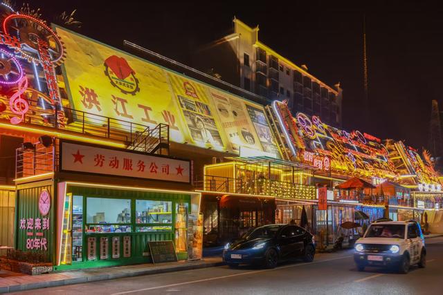 在湖南洪江古商城邂逅“灯火绘就的诗画中国”
