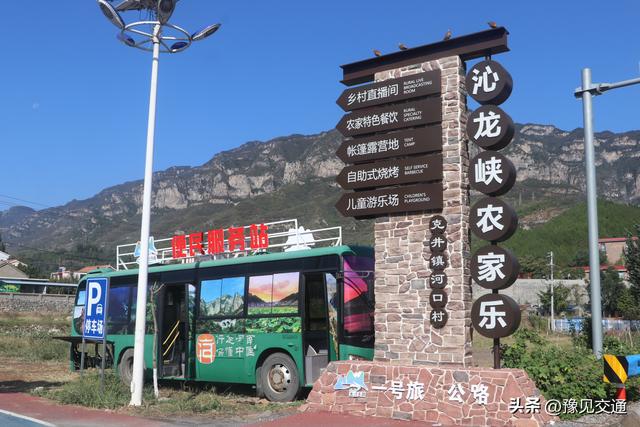 太行天路，畅游济源：一条公路如何唤醒沉睡的山水
