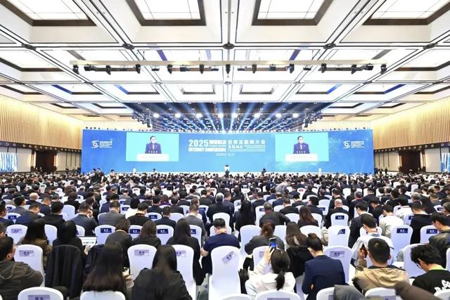 乌镇峰会启幕：世界互联网商会如何引领数智新航向？