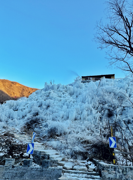 冬蕴万象|门头沟区冰雪季邀您共赴一场山野间的冬日奇遇
