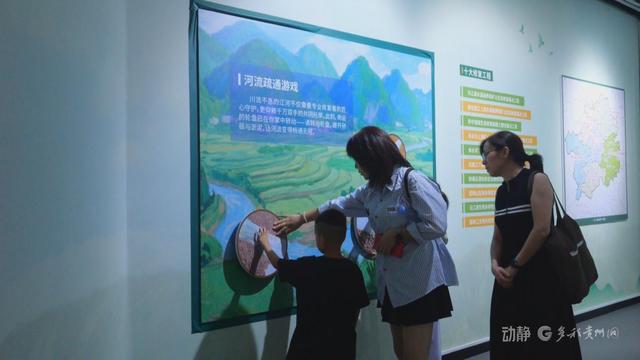 贵州避暑游博物馆成热门打卡地，省博预约排到了三天后
