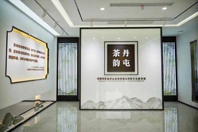 总投资116万，丹阳司徒镇“茶文化园”免费开放