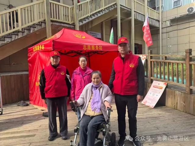 光雾山红叶节：暖心守护，让醉美秋色更有温度