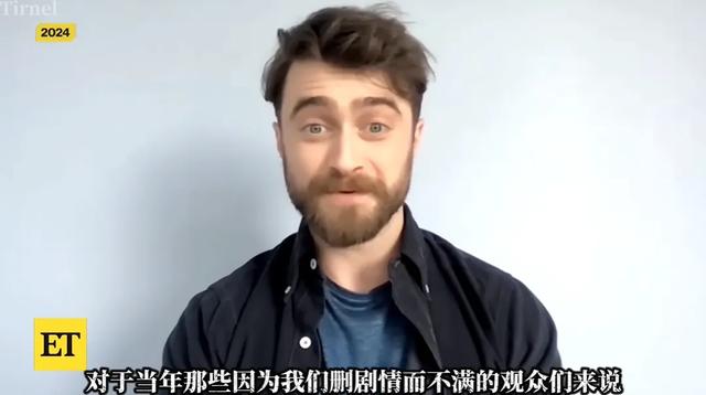 全球第一顶流，又塌房了