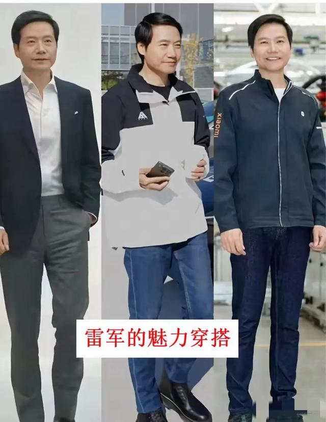 看了刘强东，再看雷军才知道：运动和不运动的男人，差距多大