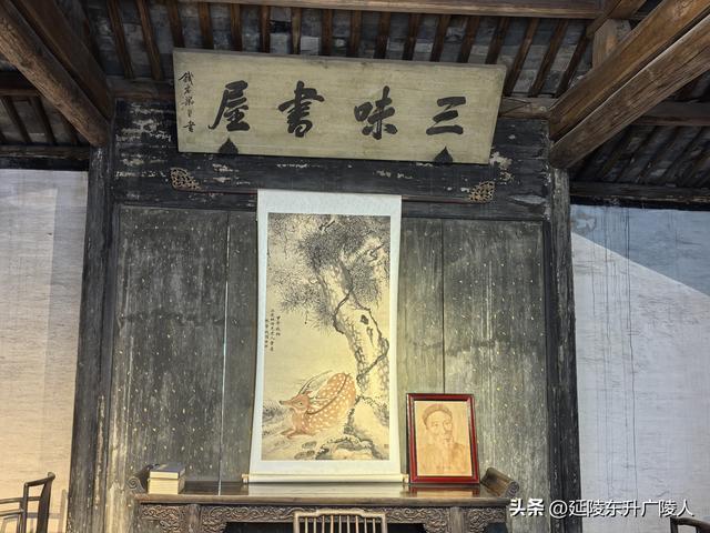 秋游绍兴鲁迅故里 从百草园到三味书屋 从城里少爷到民族脊梁