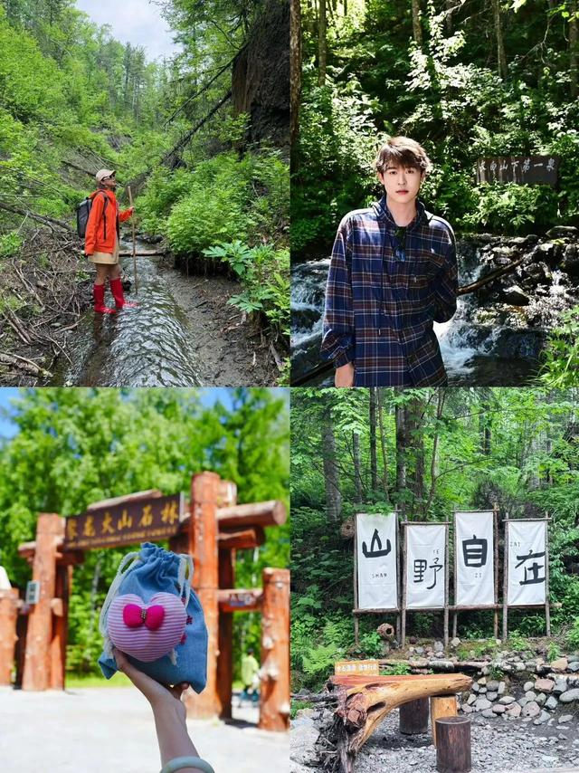 抓住暑期的尾巴，长白山游玩超全攻略