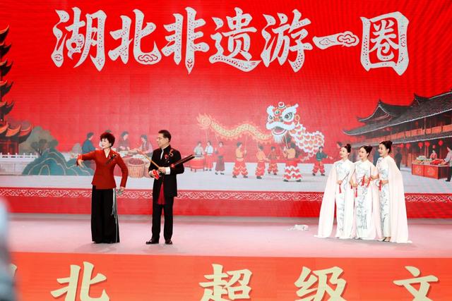 湖北“超级文旅日”助力文旅消费“开门红”