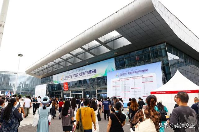 南漳亮相中国文化旅游产业博览会，邀您共赴“心氧氧”之旅！