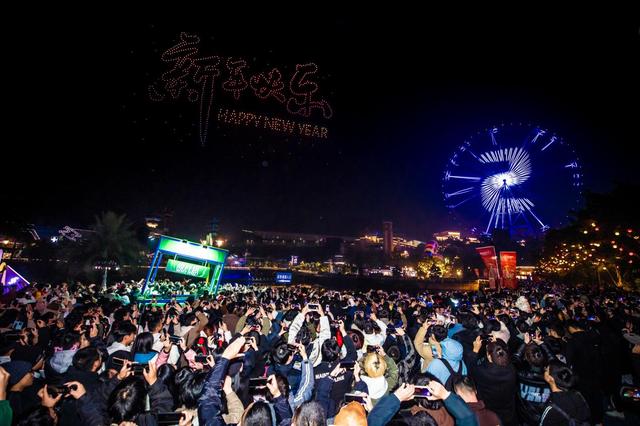 重庆人集合！跨年来欢乐谷“耍雪”