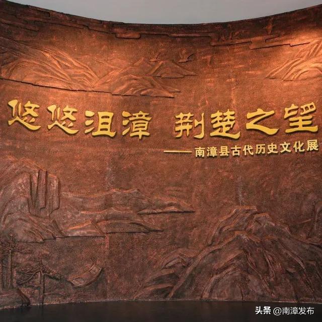 入秋的第一场旅行，来南漳呀！