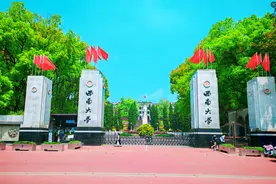 重庆藏了个"巨无霸大学"！8300亩全国最大，直接逛到迷路图片