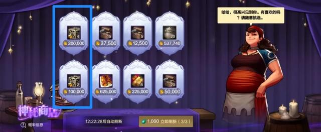 DNF手游：全网最细！小号2.9万抗魔打造攻略，只需掌握8个细节