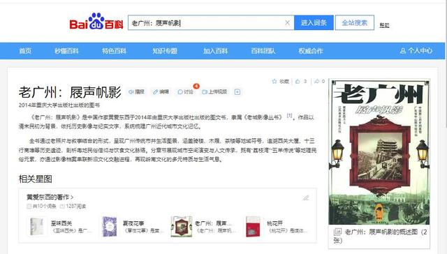 揭秘尼姑庵的黑暗面：尼姑平均年龄不到25，香客人来人往究竟为何