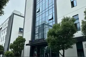 中企高管菲律宾遇害，知情人：熟人作案，设空壳公司把人骗来谈业务！已有同行取消东南亚考察行程图片