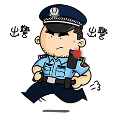 山东一男子严重醉酒被紧急送医