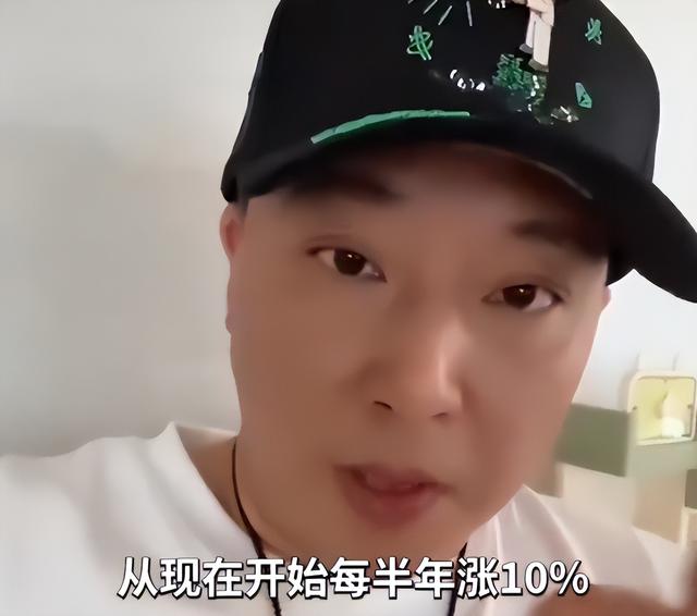 风水轮流转！柴怼怼被逮捕仅半月，央视再下场，给于东来出了口气