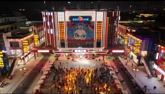 10个文旅项目签约！肇庆又添好去处，就在……