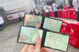 C1E升C1D后，三轮、四轮车都能开，不考理论，满足2个条件可申请图片