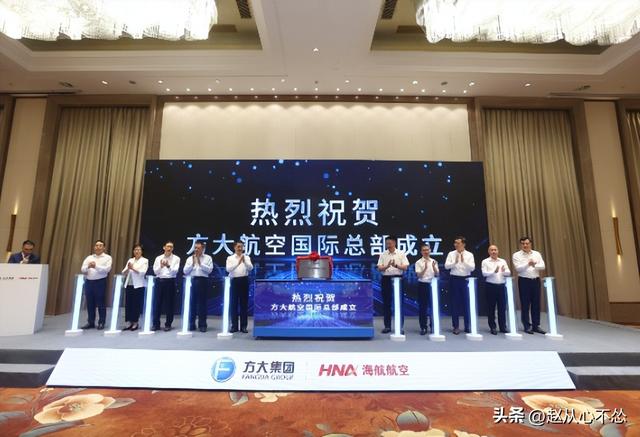 比恒大还惨！中国第二大民企轰然倒塌，负债7500亿，创始人被带走