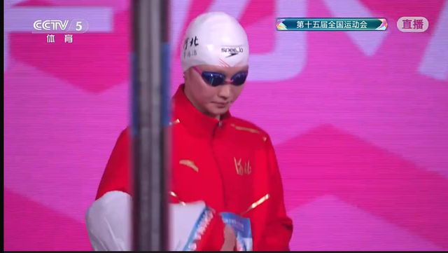 全运游泳首日:孙杨400自夺第六 李冰洁400自夺冠 张雨霏第一进决赛