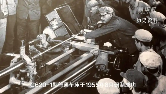 18家大国企全军覆没！昔日世界第一的中国机床，还有翻身机会吗？