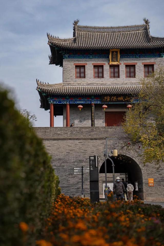 知否知否？应是山东小生！