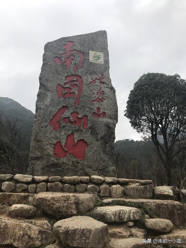 广西贺州，四大古镇