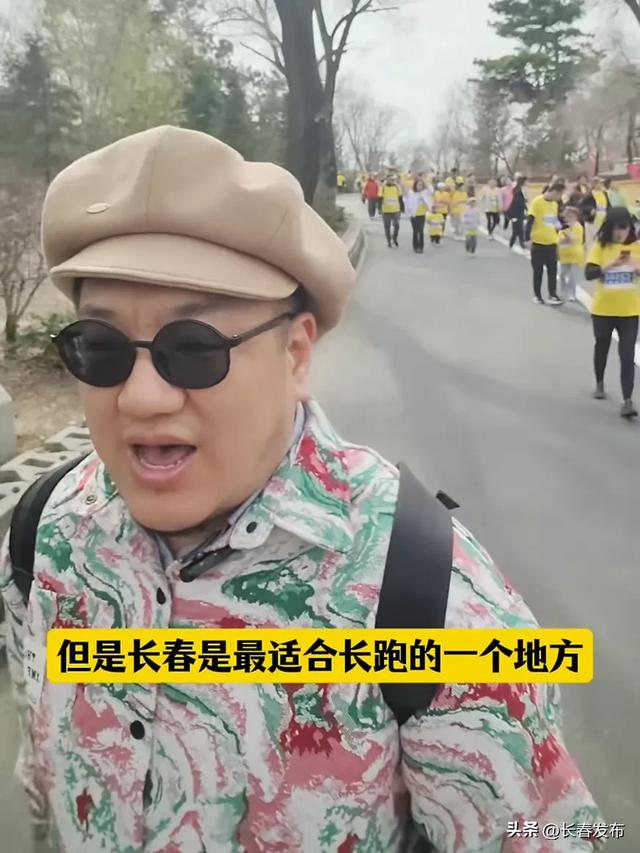 外地游客打卡点赞!长春今夏旅游热度UP