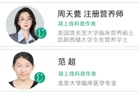大量吃肉，加速肾功能衰退，尤其是经常吃它！图片