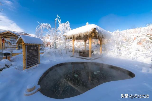 冬趣保定！解锁六条二日游线路新玩法→