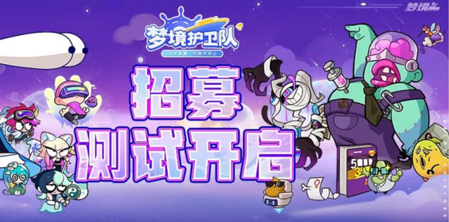 9月小游戏最大黑马竟是女性向？点点“海归”爆款低调爬榜