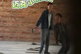还记得《狂飙》中的麻子哥吗？他儿子好可爱啊！图片