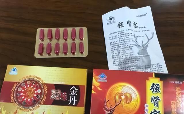 成本28卖72000！坑害全国上千人，国家出手曝光，赶紧告诉家里人