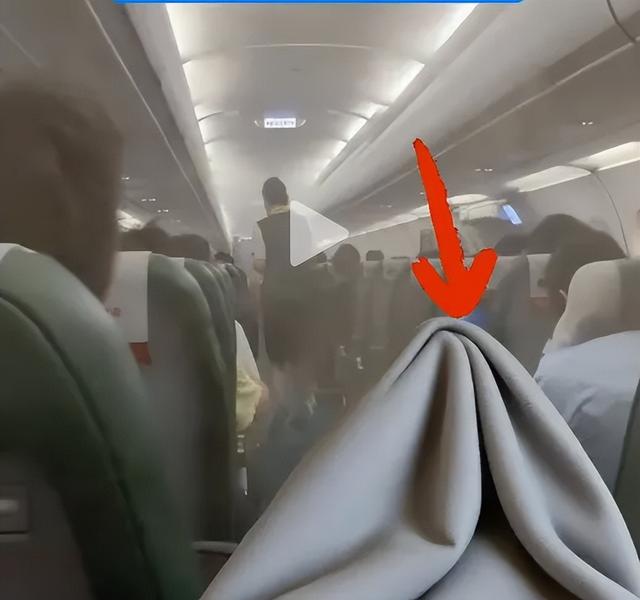 春秋航空：严正声明！