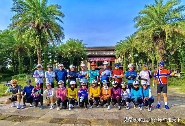 海南的蹉跎岁月——没有白走的路，也没有意外的伤