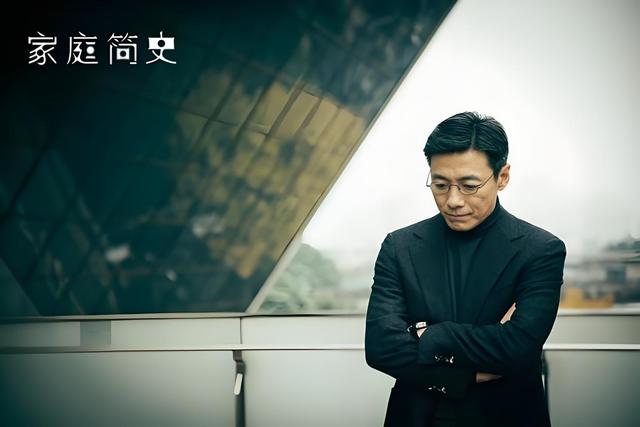 金鸡奖紧急除名祖峰！男配和编剧提名均已取消	，网友曝片方出事了