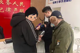 “我们马上帮你找！”图片