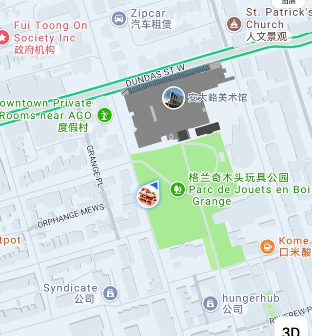 加拿大——我的境外旅游第七站（续五，多伦多公交篇）