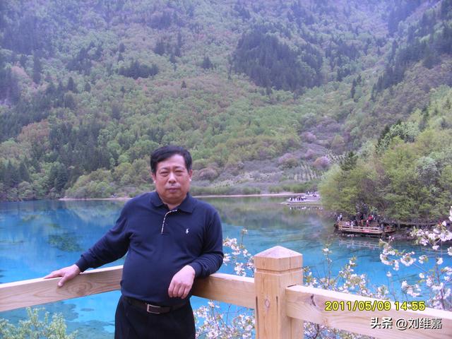 迷人的九寨沟