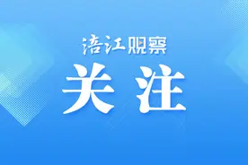 转扩！高考特殊招生类型盘点，基本要求、报考特点→图片
