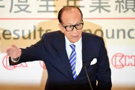 特朗普收回巴拿马话音刚落，李嘉诚出售港口股权，买方何许人也？图片