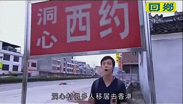 祖籍广东云浮的香港爱国艺人陈伟霆的家乡情结，可惜认祖归宗未果